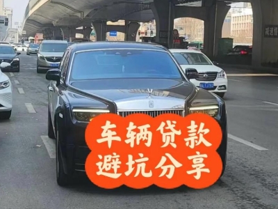 四方汽车抵押贷款中押本不押车贷款需要什么材料?